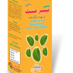 Pepermint Syrup: Herbal Tonic for Digestive Aid and Appetizer to Reduce Stomach pain