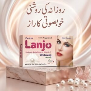 LANJO – Advanced Skin Whitening Capsules | Natural Brightening & Anti-Pigmentation Formula