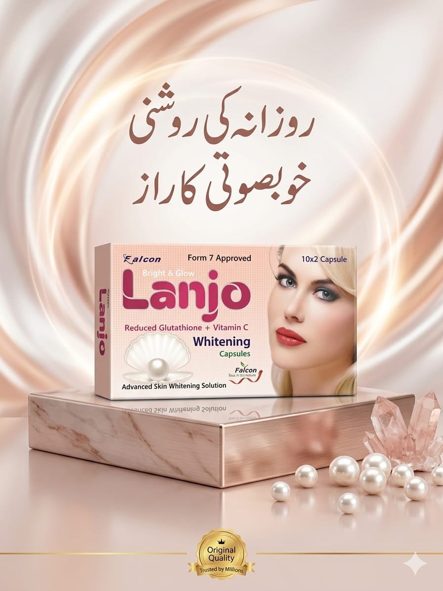 LANJO – Advanced Skin Whitening Capsules | Natural Brightening & Anti-Pigmentation Formula