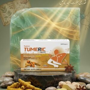 Tumeric Pain Relief – ReliefMax | Natural Anti-Inflammatory & Joint Support