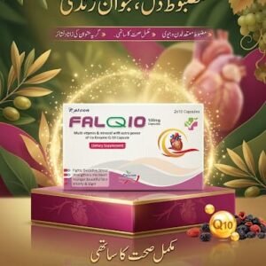FAL-Q 10 Capsules (20 Count) – 100mg Co-Enzyme Q10, Multivitamin & Mineral for Heart Health & Vitality