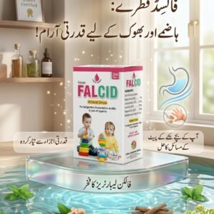 Falcon Falcid Antacid Drops (20ml) – Natural Digestion, Acidity & Appetite Relief for Children