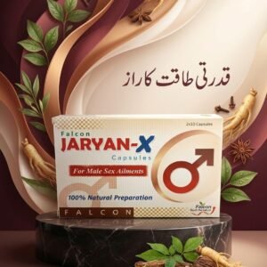 Falcon Jaryan-X Capsules (20 Count) – 100% Natural Preparation for Male Wellness & Vitality