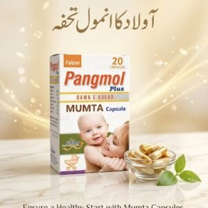Pangmol Plus Mumta Capsules by Falcon (20 Count) – Dawa E Aulad