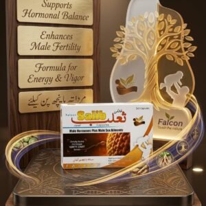 Falcon Salib Capsules (16 Count) – Male Fertility, Hormonal Balance & Vigor Supplement
